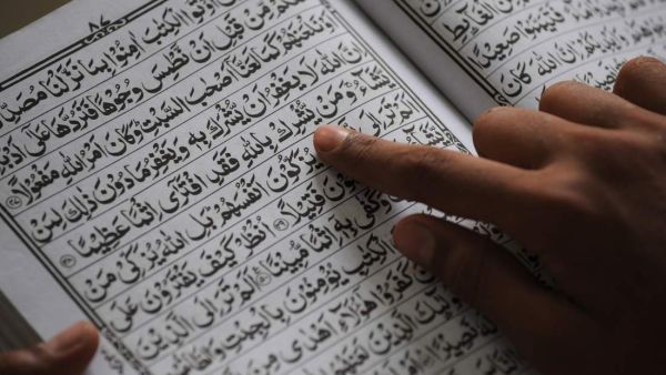 Before he was able to make it to the hospital, Al-Hajji recited the shahadah and expired. (AFP/File)