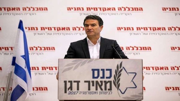 يوسي كوهين رئيس جهاز الموساد
