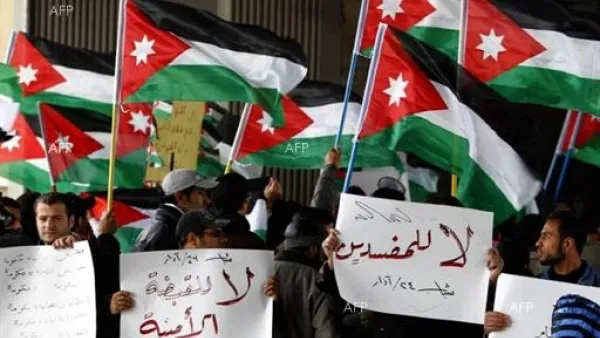 The deaths at the Israeli embassy in Amman sparks protests across Jordan