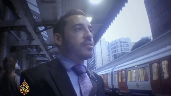 موظف في السفارة الإسرائيلية