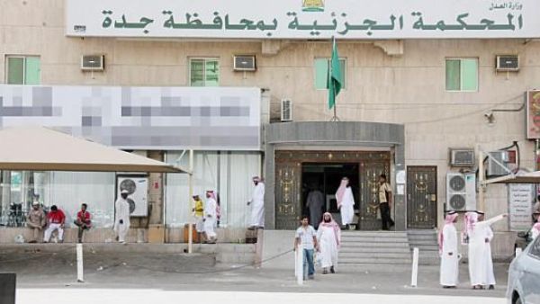 سعودي يتهم زوجته بالخيانة من شاعر غنائي سعودي يتهم زوجته بالخيانة من شاعر غنائي