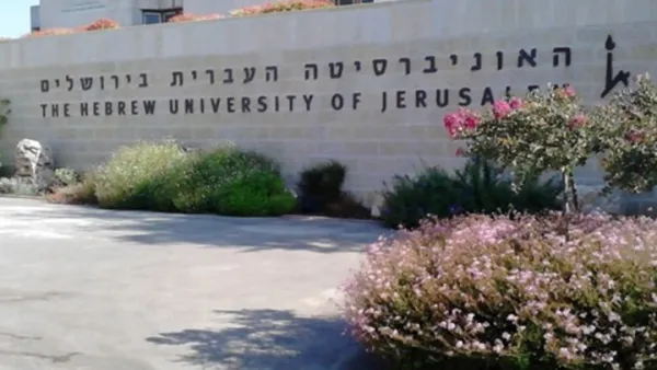 مؤخرا شهد صدور العديد من التصريحات عن عدد من أعضاء الهيئات التدريسية في الجامعات الإسرائيلية ضد السياسة الحكومية