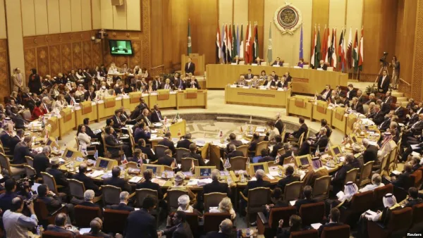مجلس الجامعة العربية 