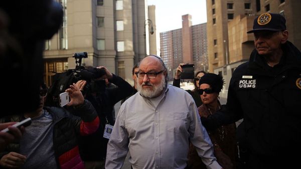 هل يوافق ترامب على العفو عن الجاسوس الإسرائيلي بولارد؟
