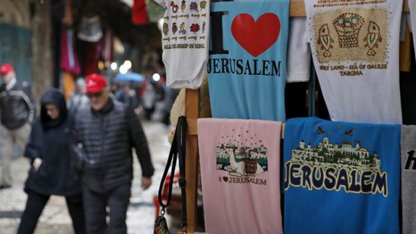 U.S. President Donald Trump announced the decision to recognize Jerusalem as Israel's capital on Wednesday (AFP/File)
