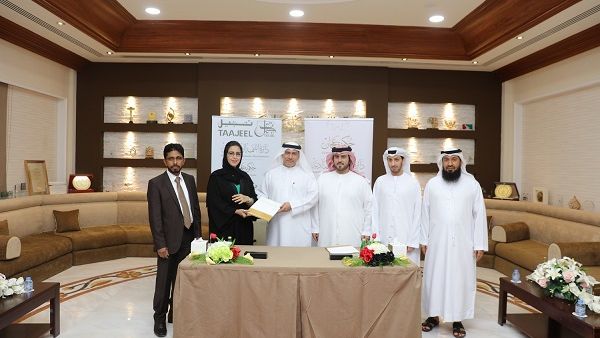 تهدف الاتفاقية إلى فتح نوافذ جديدة وإتاحة خيارات متعددة أمام المتعاملين للحصول على خدمات الدائرة، وإنجاز المعاملات وكذلك من أجل تيسير ومرونة الإجراءات.
