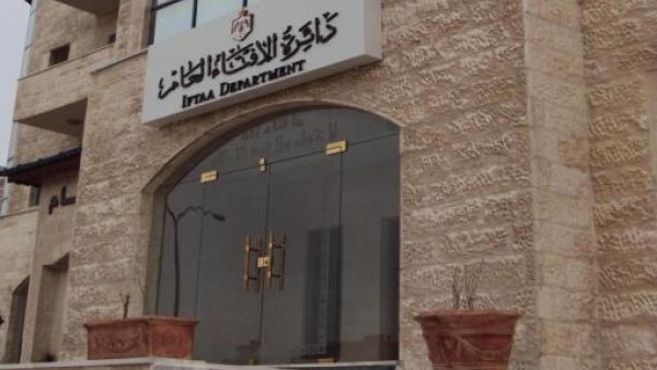 الاردن:لا يجوز الافطار بسبب الامتحانات