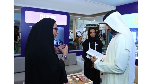 خلال الحدث
