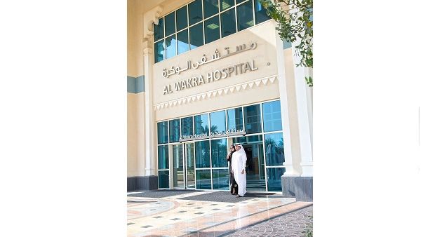 وحدة رعاية الحروق في مستشفي الوكرة وحدة رعاية الحروق في مستشفي الوكرة