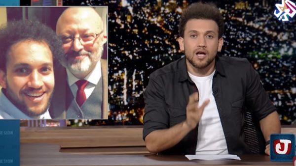 قال يوسف حسين إن خاشقجي تحدث إليه عن ضرورة وأهمية السخرية، ودورها في صناعة وعي الشعوب