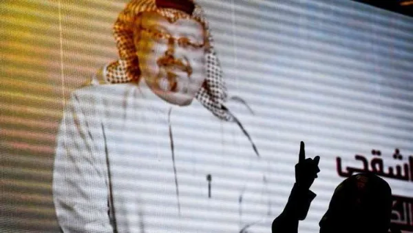 بومبيو قدم للكونغرس أحدث معلومات في التحقيق في قتل خاشقجي

