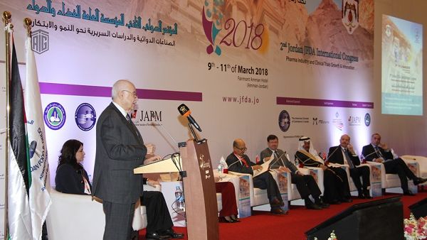 شارك في المؤتمر الذي استمر لمدة يومين، أكثر من 300 متحدث محلي ودولي وخبراء بارزين في مجال الأدوية.