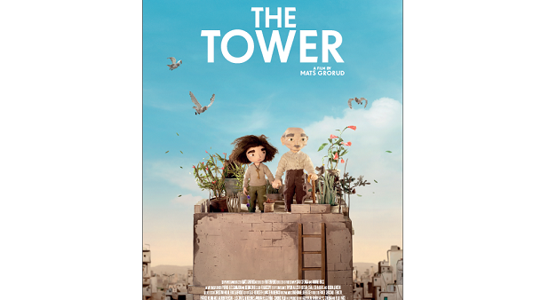 تدور أحداث الفيلم حول الطفلة وردي صاحبة الـ 11 عاماً، والتي تعيش في مخيم للاجئين الفلسطينيين، وتتعرف على تاريخ عائلتها من خلال قصص يحكيها لها ثلاثة أجيال سابقة من اللاجئين.