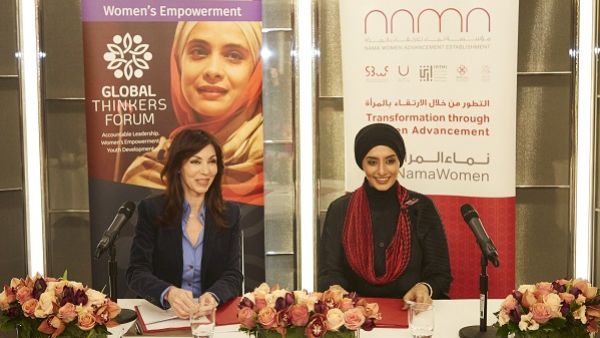 During the signing ceremony