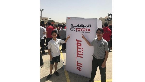تهدف "المركزية تويوتا" إلى مساعدة الأطفال في التغلب على التحديات التي قد يمرون بها، وتحويلها إلى فرص للوعي والنمو.