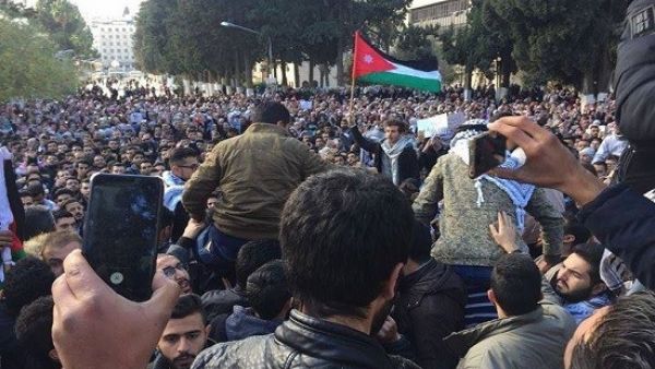 ادعت الصحيفة أن الضغط الإسرائيلي على واشنطن لحماية الأردن آخذ في الانخفاض 