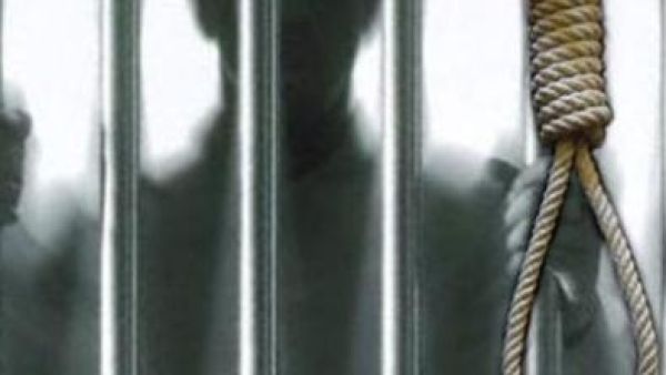 اعدام سيدة افغانية بسبب اتهامها بالزنا