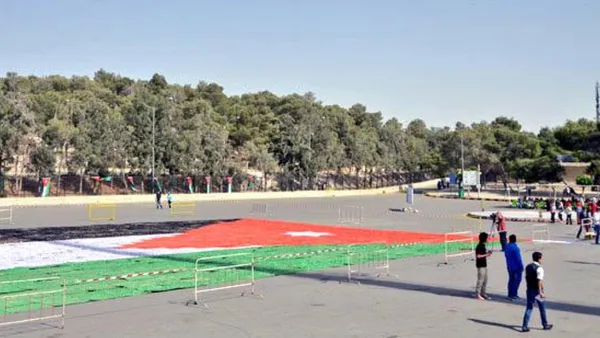 Jordan's Independence Day was marked with a quirky world record, and it wasn't the country's first. (Twitter)