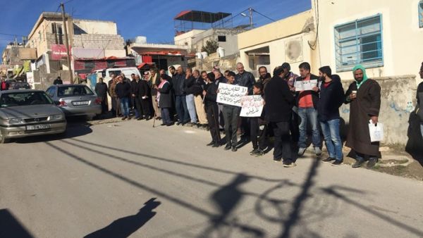 وقفة احتجاجية الأحد أمام مكاتب وكالة غوث وتشغيل اللاجئين (الأونروا) في عمان 