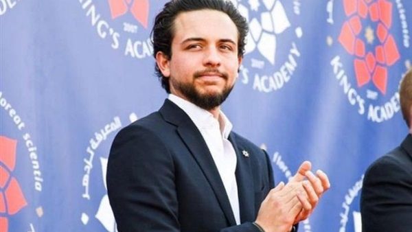 ولي العهد الأردني الامير حسين
