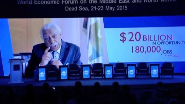 In this video screened during the WEF 2015, Amman Mayor Aqel Biltaji speaks about investment opportunities in Jordan. (Courtesy of JT)