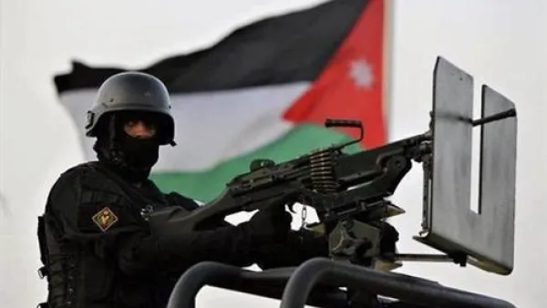 ارشيفية