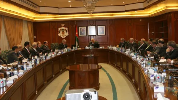 مجلس الوزراء أرسلها لمجلس النواب بصفة الاستعجال ـ بترا