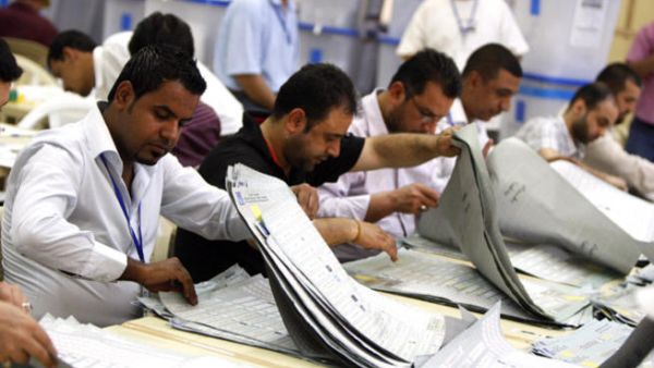 تدقيق في سجلات الناخبيين/أرشيف