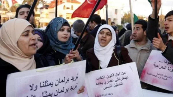 جانب من الاحتجاجات في الاردن