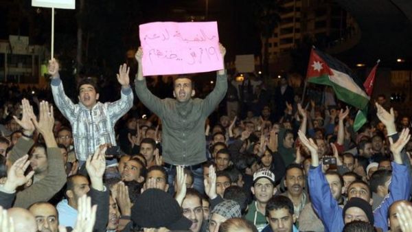 جانب من الاحتجاجات ضد الفساد والنهج الاقتصادي للحكومة في الاردن/ أرشيفية