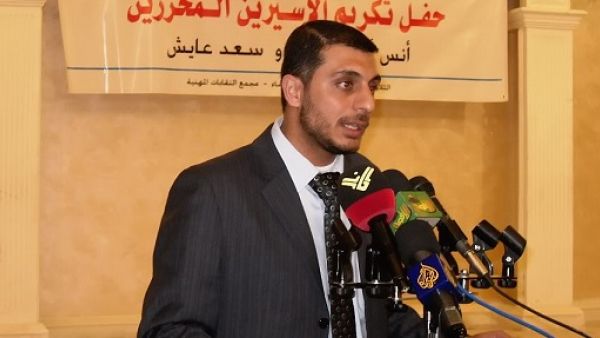 أنس أبو خضير