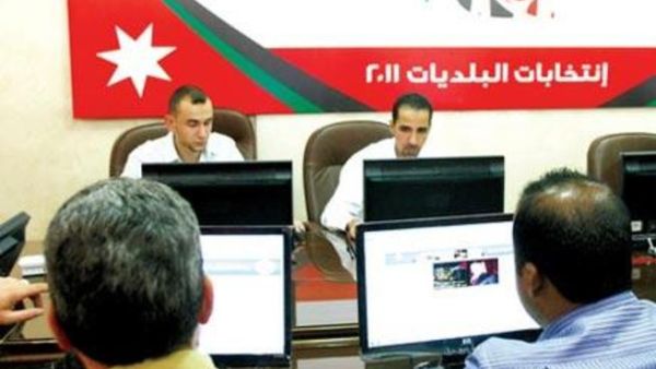 تجاوز عدد البلديات التي تم إستحداثها خلال الفترة الماضية ال 98 بلدية