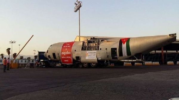 جسم طائرة عسكرية من طراز "سي 130" أغرق في وقت سابق بخليج العقبة