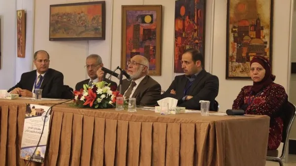لجنة اطباء من اجل القدس في نقابة الاطباء الاردنيين