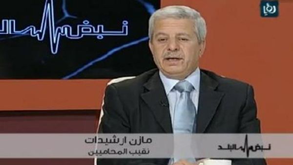 نقيب المحامين الأردنيين خلال البرنامج الذي أثار الجدل حوله