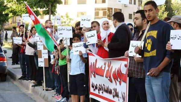 جانب من اعتصام "جك" في منطقة الرابية
