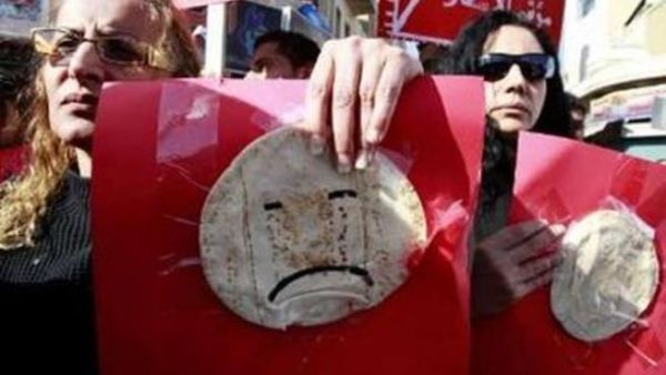 متظاهرون في عمان