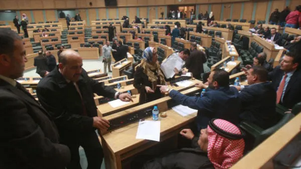 مجلس النواب الاردني