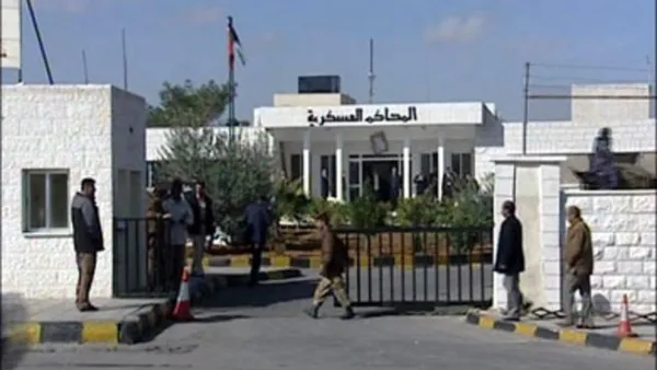 السجن لسبعة اردنيين دينوا بالترويج لتنظيم الدولة الاسلامية
