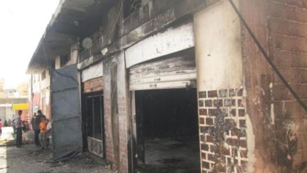 صورة عن صحيفة الغد الاردنية لاثار التظاهرات في معان