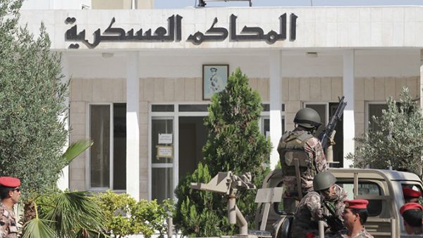 النظر بقضية أول متهمة بتأييد تنظيم داعش عبر موقع فيسبوك