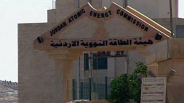 إسرائيل زودت الاردن ببيانات هامة لمساعدتها في البرنامج النووي