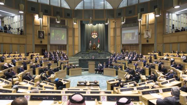 مجلس النواب الأردني