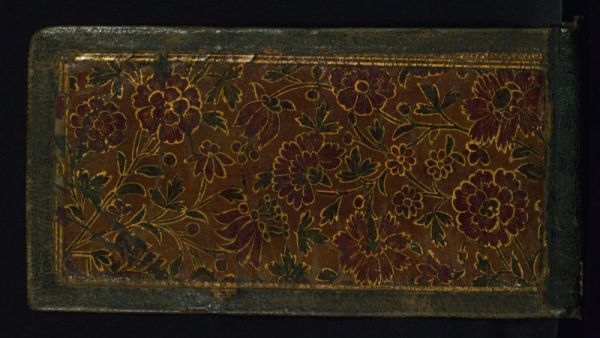 The cover of a Persian anthology. (Wikipedia)