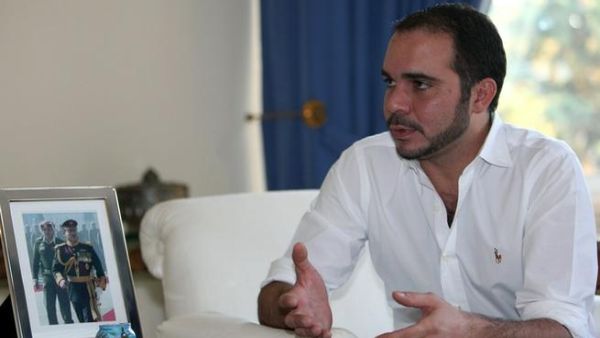 الامير علي 