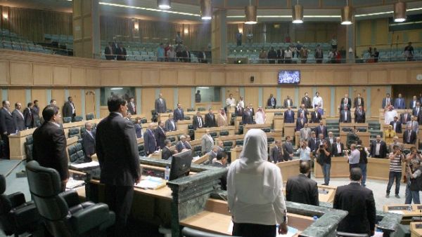 A meeting of the Jordanian parliament. (AFP/File)
