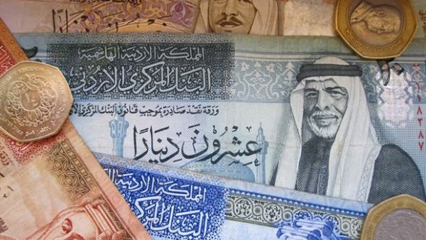 Jordanian Dinar. (AFP/File)