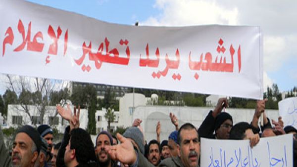 نظام السيسي هاجم الانتفاضة الفلسطينية 
