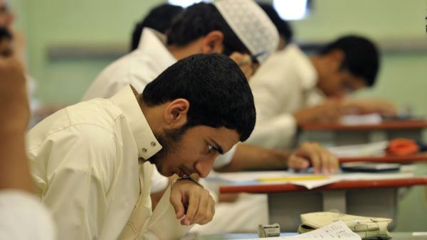 The survey, which was conducted in 2017, included participants aged 6 to 24 years old (AFP/File)