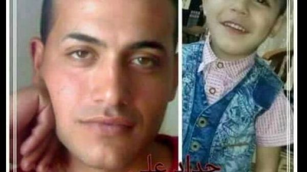 الراحلان محمد عوده الزواهره وولده 